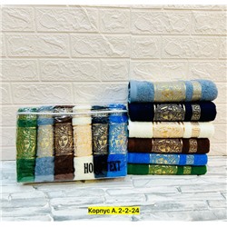 Полотенце #23028313