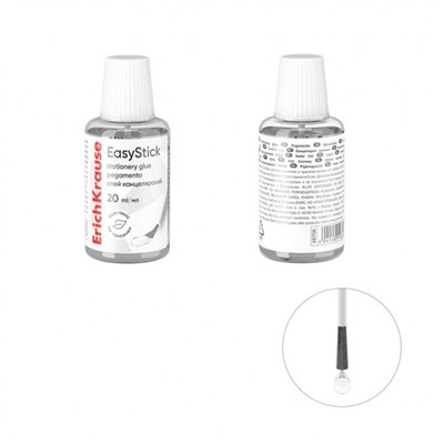 Клей 20 мл канцелярский Standard с кисточкой 48706 ErichKrause