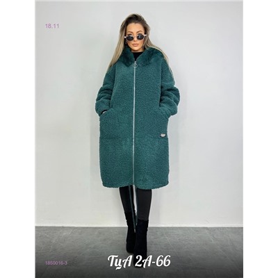 Альпака 1850016-3