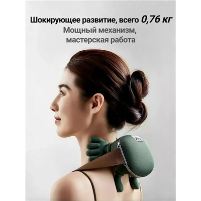 Массажер #23307247