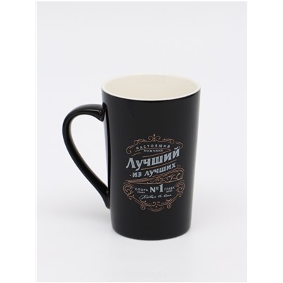 Кружка с ложкой и крышкой «Лучший из лучших», 400 мл