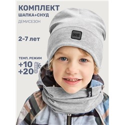 NIKASTYLE Комплект 12л22926