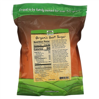 Now Foods, Organic Beet Sugar, 3 lbs (1361 g)
