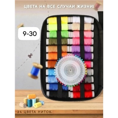 Рюкзак #23312265