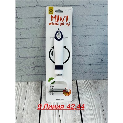 Артикул #22939578