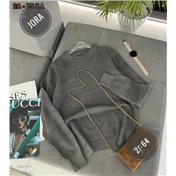 Пуловер 2058456-4