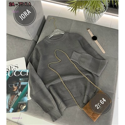 Пуловер 2058456-4