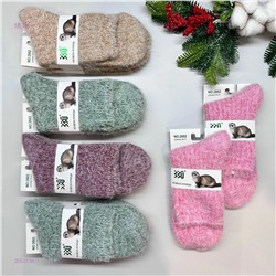 Носки женские 10 пар 2052734-1