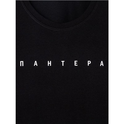 Футболка женская KAFTAN «Пантера», чёрный, р-р 44-46