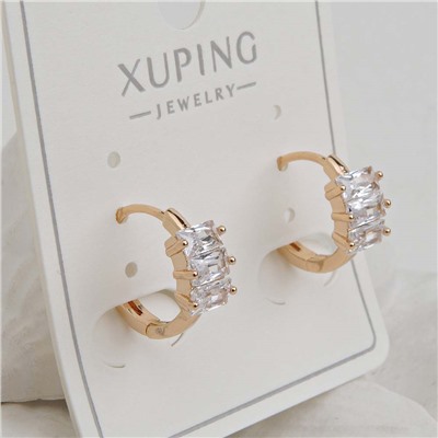 XUPING Серьги с замком кольцо арт. 18 1711 (id 282075)