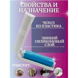 Артикул #23343686