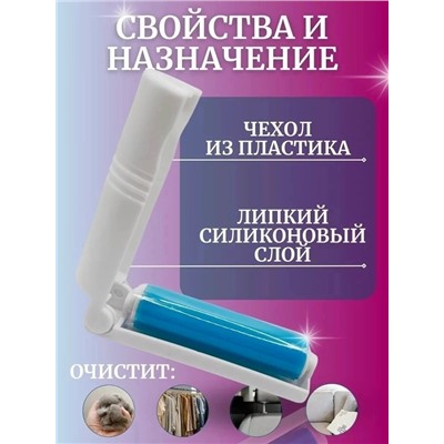 Артикул #23343686