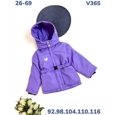 Куртка V365 фиолетовый