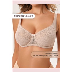 Бюстгальтер 2805 OIRO Molly НАТАЛИ, 1224924