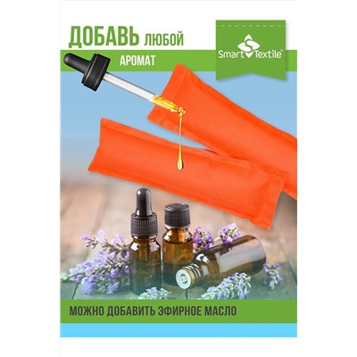 Комплект сушилок для обуви Smart Dryer НАТАЛИ, 980909