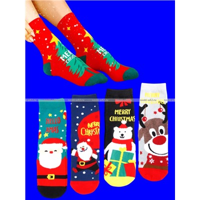 Носки женские НОВОГОДНИЕ арт. 9272