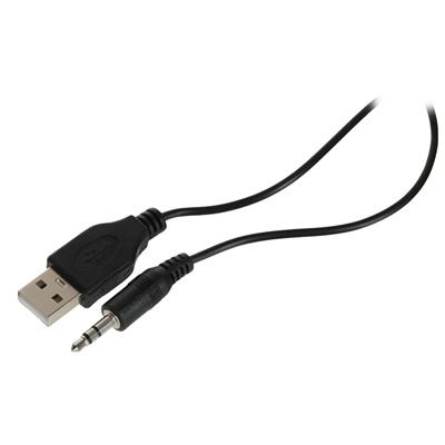 Компьютерная акустика Defender SPK-225 2.0 (black)