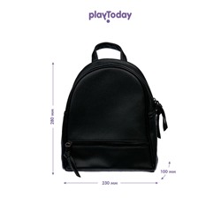 Рюкзак текстильный для мальчиков