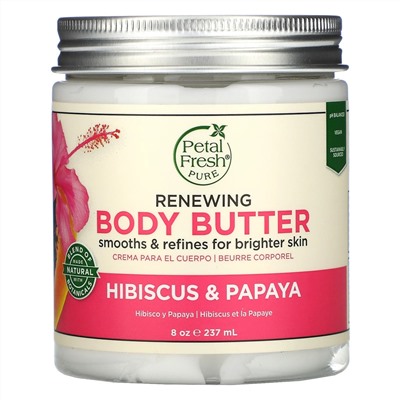 Petal Fresh, восстанавливающее масло для тела, гибискус и папайя, 237 мл, (8 унций)