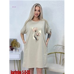 Туника бронь 1905221-4