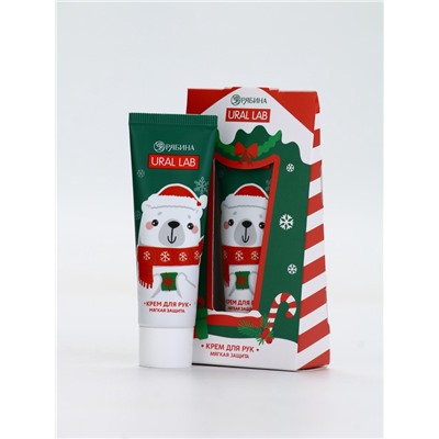 Крем для рук новогодний 30 мл, аромат сахарный леденец, URAL LAB