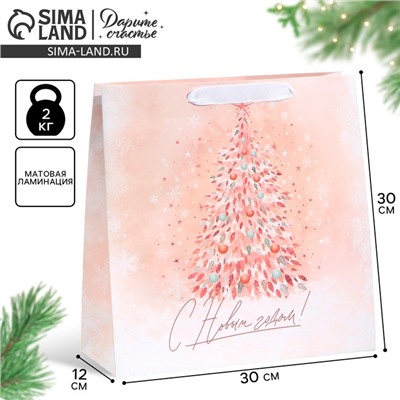 Пакет подарочный новогодний ламинированный квадратный Pink, 30×30×12 см