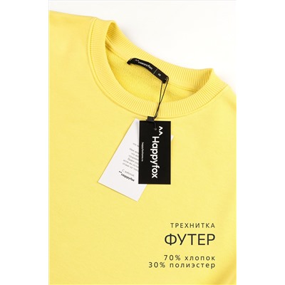 Женский свитшот из футера трехнитки Happyfox