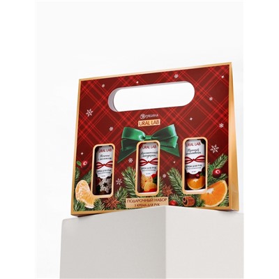 Крем для рук «С Новым годом», набор 3 шт., URAL LAB