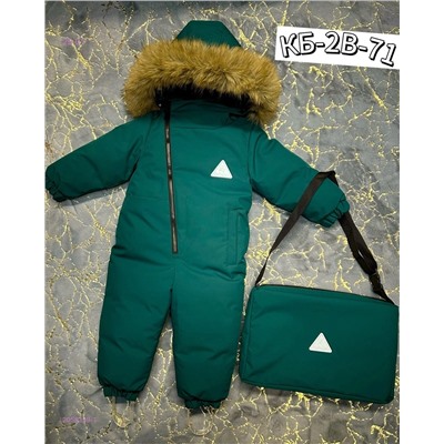 Комбинезон 2058359-1