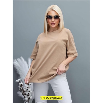 Футболка #22915068