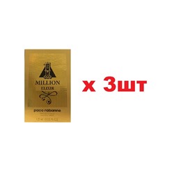 Туалетная вода Paco Rabanne 1 Million Elixir 1.5мл муж edp 3шт