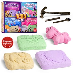 Игра 4 в 1 "Раскопки"