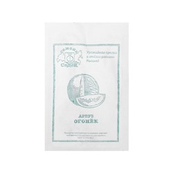 Семена арбуз «Огонек», F1, 1 г, «СеДеК»