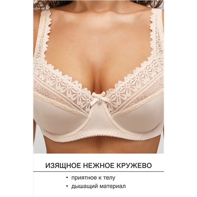 Бюстгальтер Pino 1539 OIRO кружевной 1 шт НАТАЛИ, 1224947