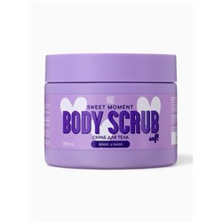 Скраб для тела Family Cosmetics кокос и алоэ, 300 мл