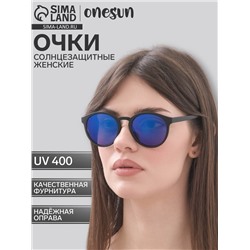 Очки солнцезащитные OneSun, uv 400, дужка 15 см, ширина 14 см, 5×4.5 см, фиолетовые