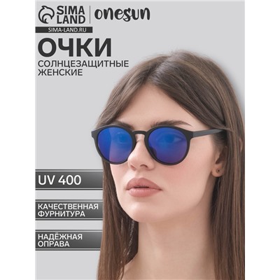 Очки солнцезащитные OneSun, uv 400, дужка 15 см, ширина 14 см, 5×4.5 см, фиолетовые