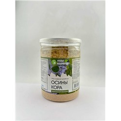 Осины кора микронизированная 200 гр.