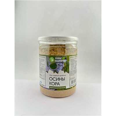 Осины кора микронизированная 200 гр.