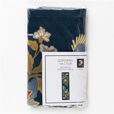 Дорожка на стол «Райская ночь» 40×146 см
