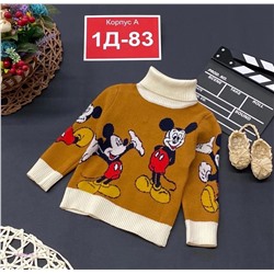 свитер 1849516-1