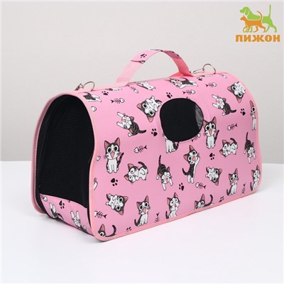 Сумка - переноска каркасная «Играющие котики», размер L, 53×21×29 см, розовая