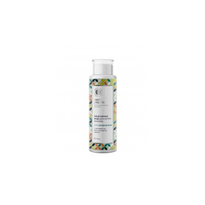 Мицеллярная вода для снятия макияжа Ультраувлажнение Multi Peptide