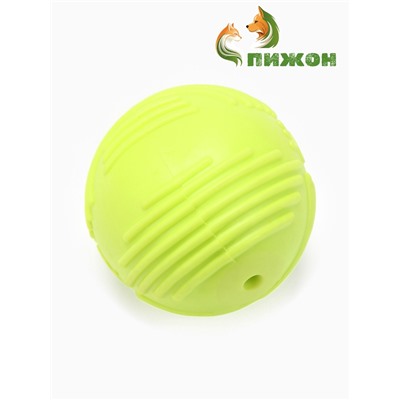Мяч для собак «Суперпес», 6.5 см, рифленый, TPR, жёлтый