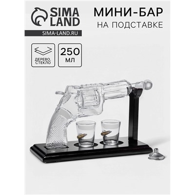 Мини-Бар «Револьвер», 250 мл, 2 стопки, на подставке, стекло, дерево