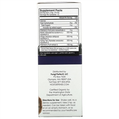 Fungi Perfecti, Elderberry Plus Syrup, 4 fl oz (120 ml)