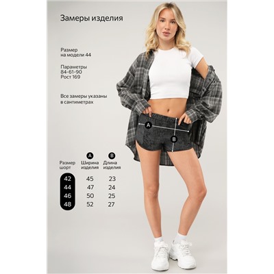 Женские хлопковые шорты Happyfox