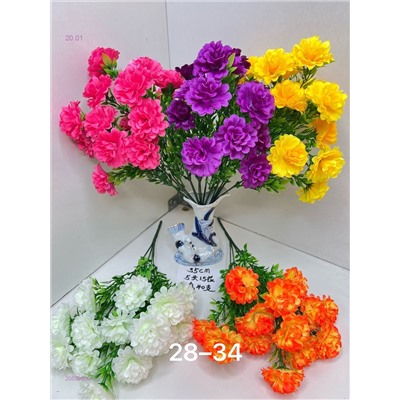 Искусственные цветы 2053890-1