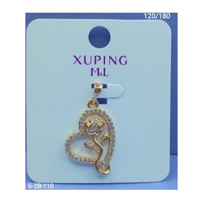 Артикул #22977305