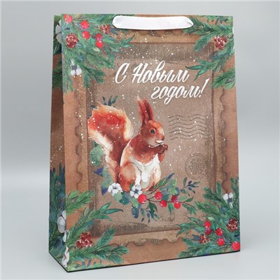 Пакет подарочный новогодний крафтовый «С Новым годом», L 31×40×11.5 см